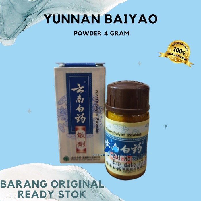 YUNNAN BAIYAO POWDER 4GRAM YUNAN PAIYAO PUDER (SG) - w&w