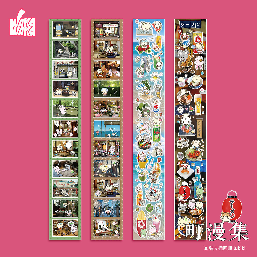 

WAKAWAKA Cute Animal Sticker Tapes for Scrapbooking Summer Food Theme Stickers Kawaii Deco Stickers Diy Arts Crafts Album