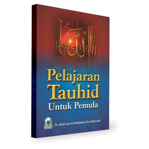 [ Isi 2 Buku ] Paket Pelajaran Tauhid untuk Pemula dan Tinggkat Lanjut Original Penerbit Darul Haq