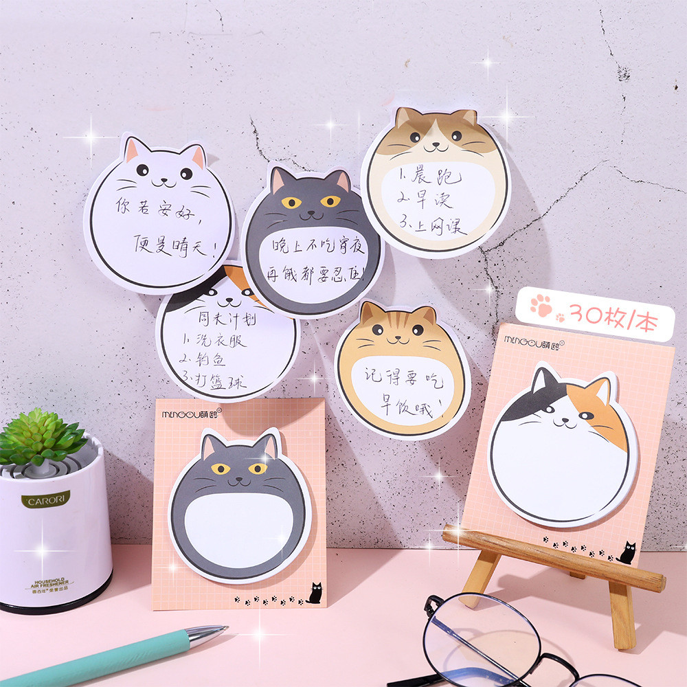 

5 Piece Cartoon Adhesive Cute Cat Notes Notepad Memo Pad Stationery Sticker Decoration