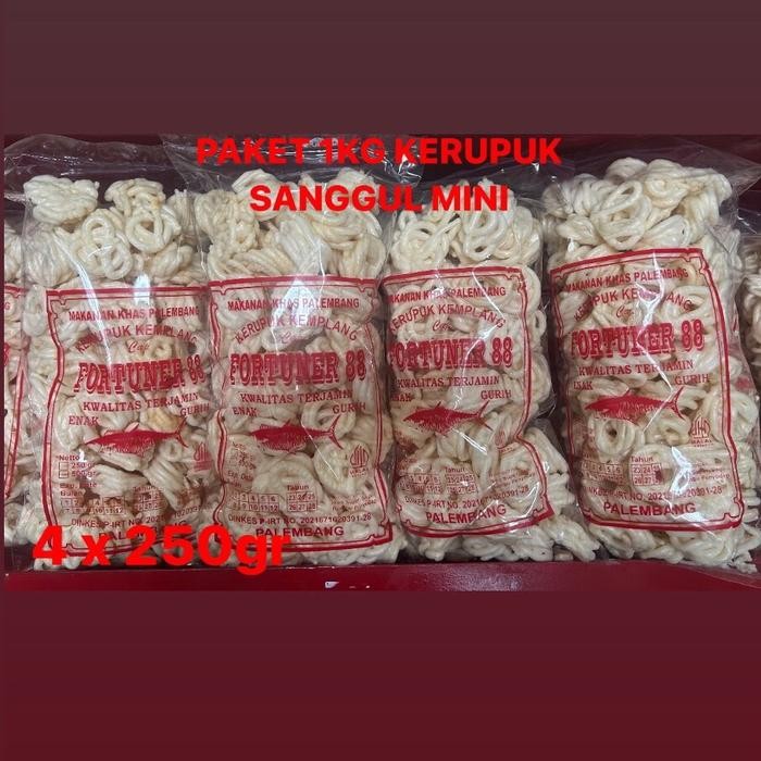 

PAKET 1KG KERUPUK SANGGUL KECIL SUPER 4BKS