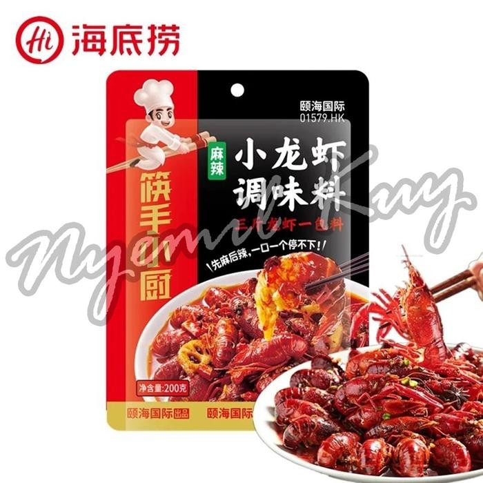 

[Best Seller]Promo [TERLENGKAP] Bumbu Haidilao - Haidilao Hotpot - Bumbu Instant Hotpot - Mala Lobster
