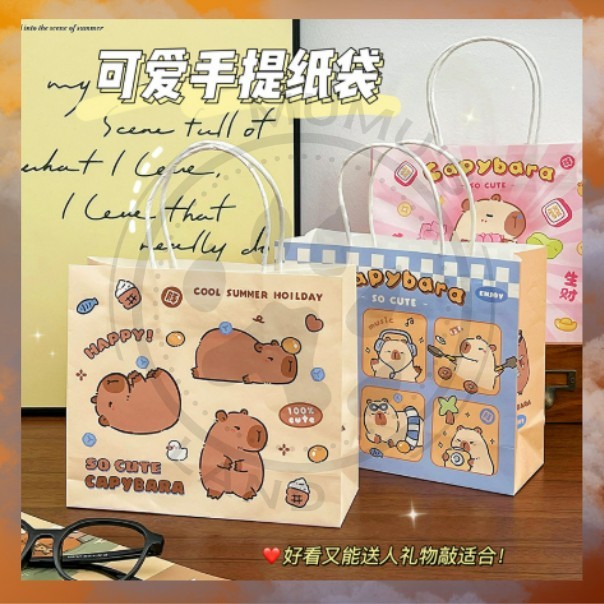 

ML Paper Bag birthday Kapibara Goodie Bag Bingkisan Kantong Kertas Snack Hampers Kado Lucu S-PO025