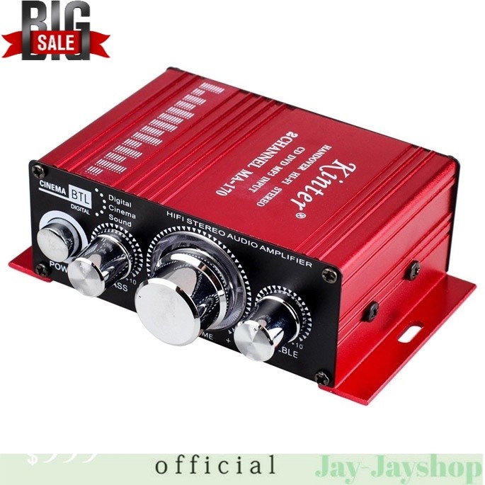 TERLARISKinter Mini Amplifier Speaker 2 channel AC/DC 12 Volt 20 Watt - MA-170 - Red