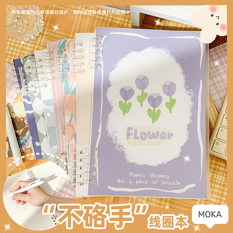 

A5 Hand Ledger Cores Reusable Notepad Horizontal Line Notebook Tulip Loose-leaf Book Ins Style Notebook Cute A Random Book