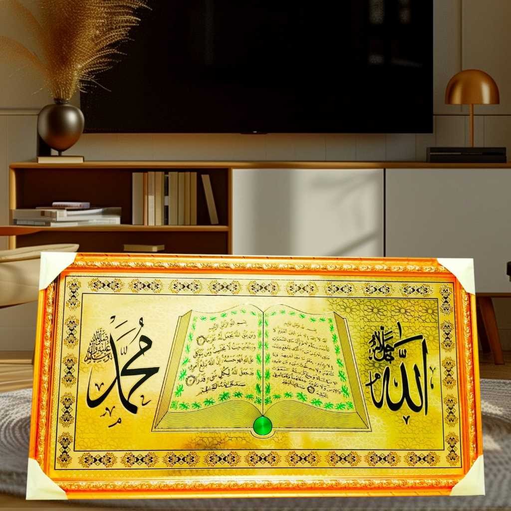 Kaligrafi Islami Hiasan Dinding Aesthetic Ayat Seribu Dinar Ayat Kursi Tauhid+Bingkai 38x68 Dekorasi