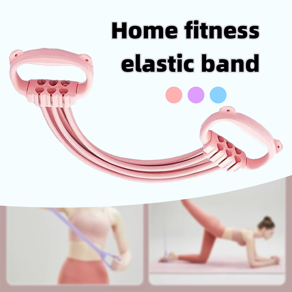 1PC Tali elastis, Resistance Band Bentuk Angka 6 Gym Yoga Pull Rope Praktis Portable Resistance Band