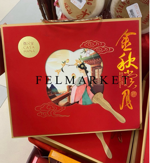 

Kue Bulan Casa Hana Love Mone Red Isi 4 ( Pure Lotus With Yolk , Durian Lotus , White Lotus , Green Tea Lotus ) Mooncake Casahana / Box