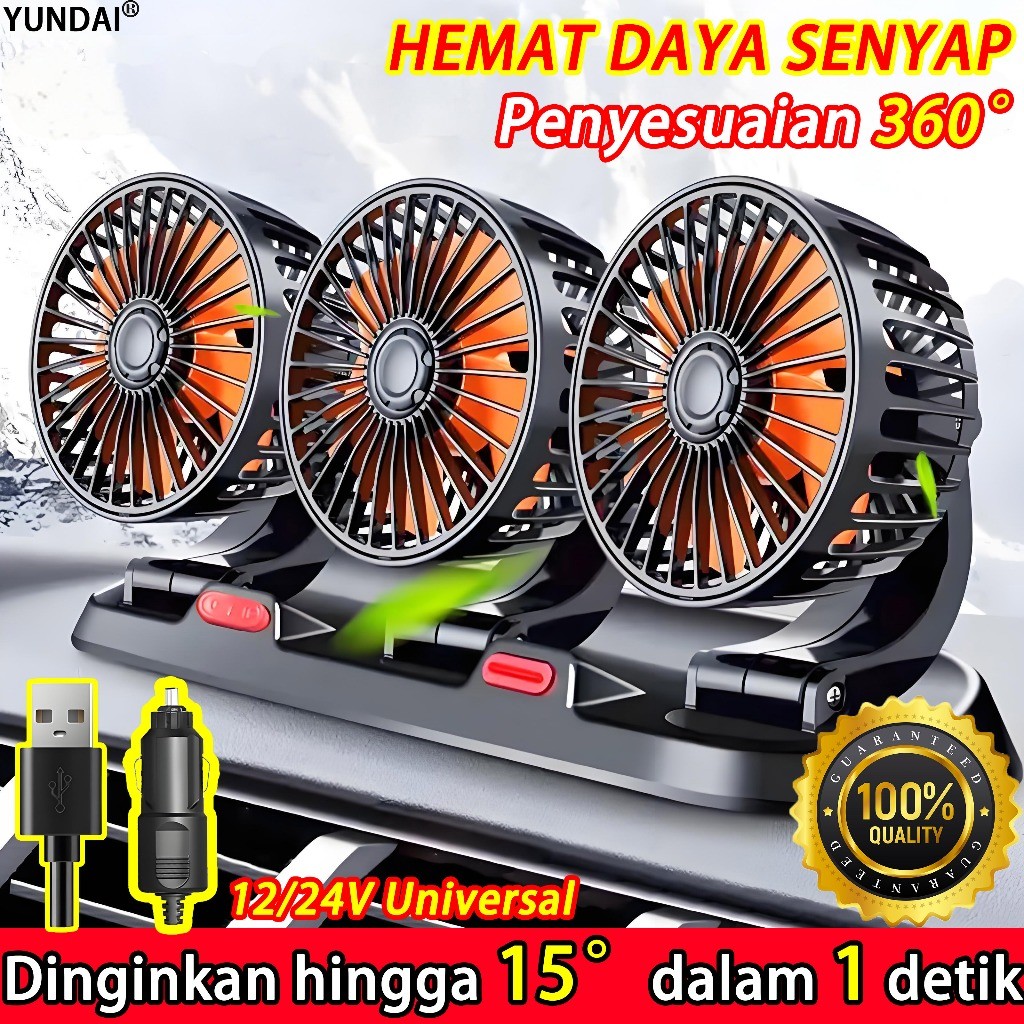 Kipas Angin Mobil YUNDAI Double Cas Usb Car Fan 12-24 Volt