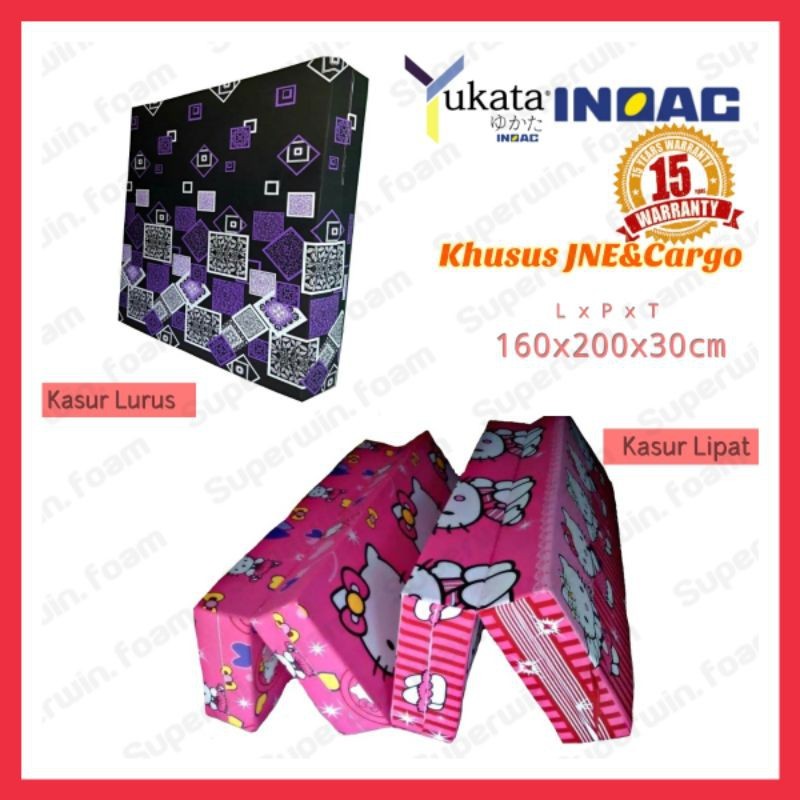 Kasur Busa [160x200x30cm]  Yukata D24 Garansi 15th | Kasur Inoac | Kasur Lipat