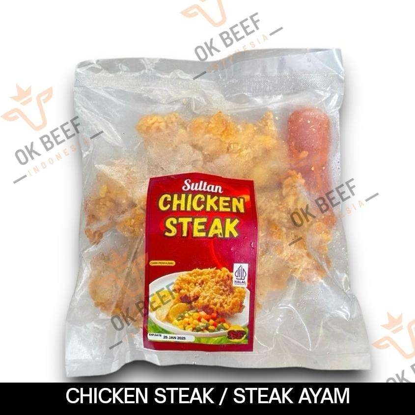 Chicken Steak Ayam Steak