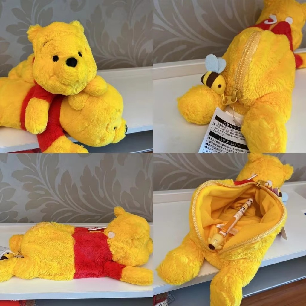 

Disney Winnie the Pooh Large Capacity Pen Bag Cute Student Stationery Box Plush Doll Pencil Case Ideal Gift