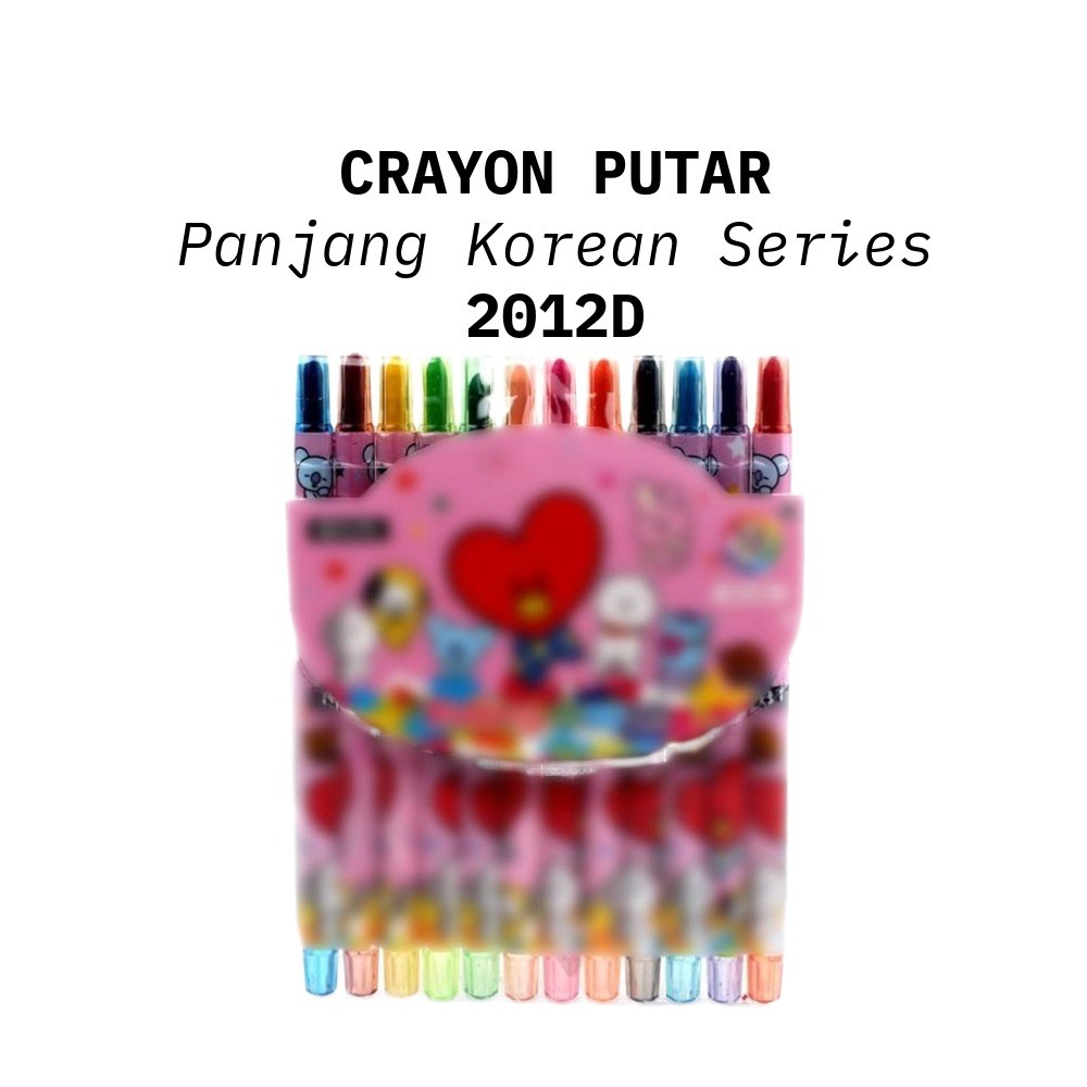 

❤️️1pack Crayon Putar Panjang Korean Series /12w Crayon Putar Panjang❤️️