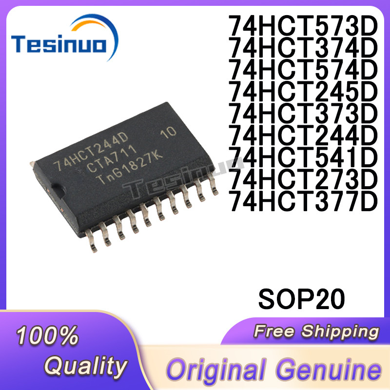 （10/pieces）New Original 74HCT244D 74HCT245D 74HCT273D 74HCT374D 74HCT377D 74HCT373D 74HCT574D 74HCT5
