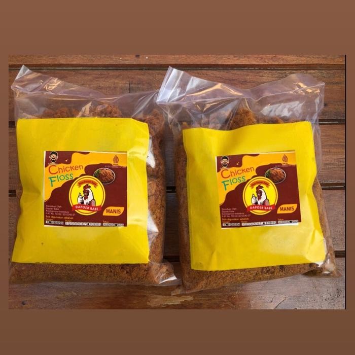 

Abon Ayam dapoerbabe kemasan 500 gram Makanan - Manis