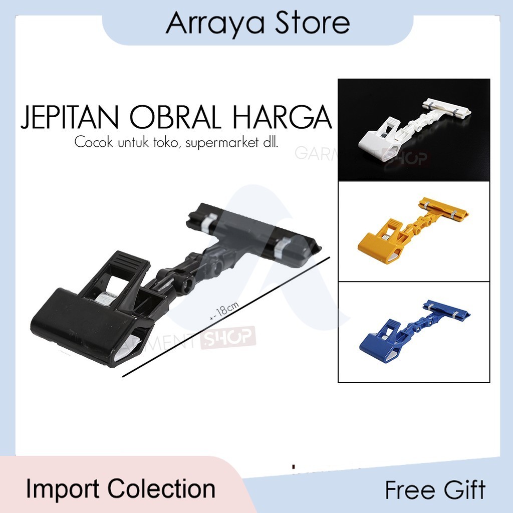 

JEPIT OBRAL COCOK UNTUK PENJEPIT HARGA DI TOKO / SUPERMARKET / BUTIK 【Arraya Shop】