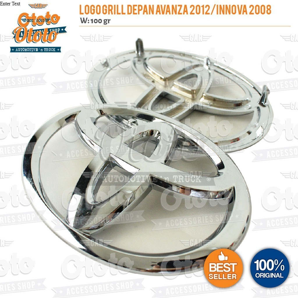 Logo Grill Depan Avanza 2012/ Innova 2008 Original
