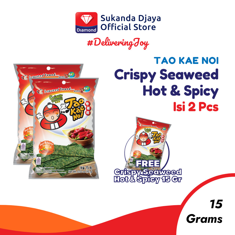 

Tao Kae Noi Crispy Seaweed Hot & Spicy Flavour 15 Gr [Buy 2 Get 1]