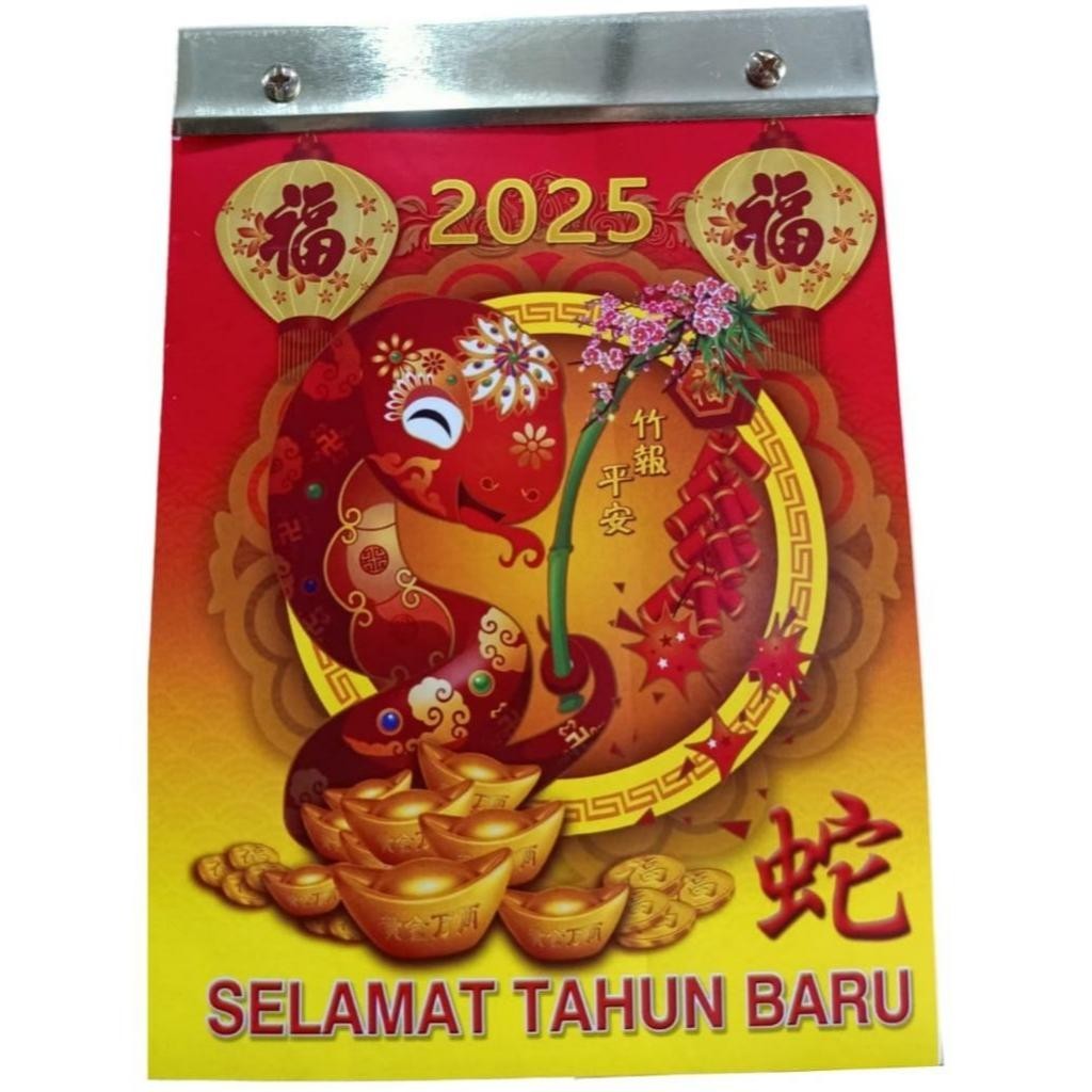 

☘RB_COLLECTION☘ KALENDER HARIAN ROBEK LOKAL JAWA CHINA ARAB SEDANG 2025