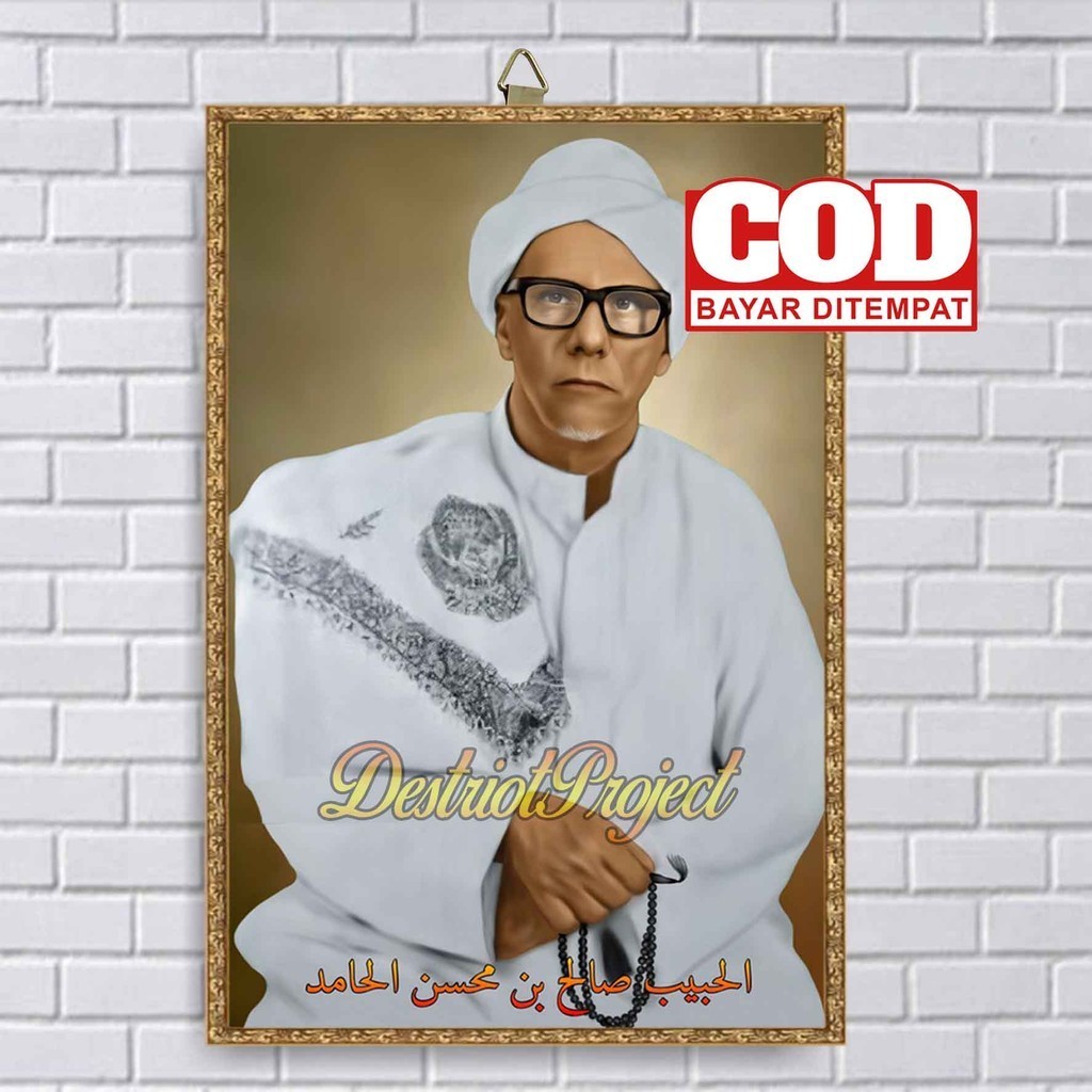 POSTER KAYU HABIB SOLEH TANGGUL / FOTO HABIB SOLEH BIN MUHSIN / POSTER ULAMA / WALL DECOR / HIASAN D
