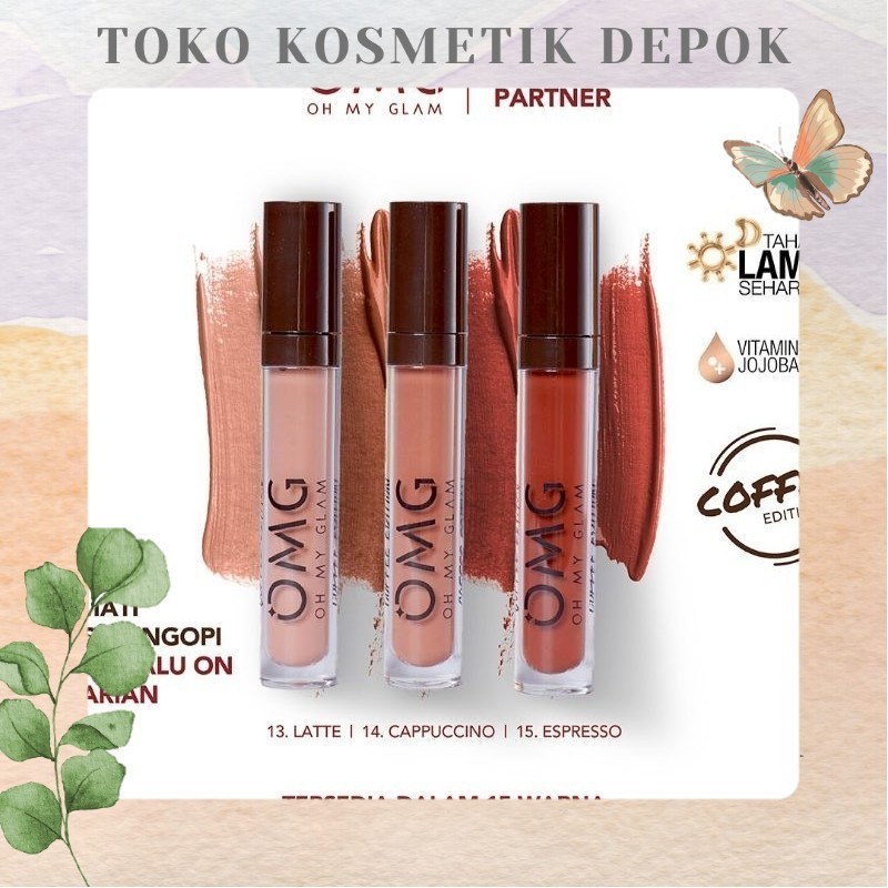 OMG LIP CREAM | LIP OMG