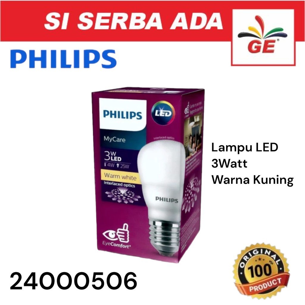 PHILIPS Lampu LED MyCare Bulb 3Watt Warna Kuning Warm White  24000506