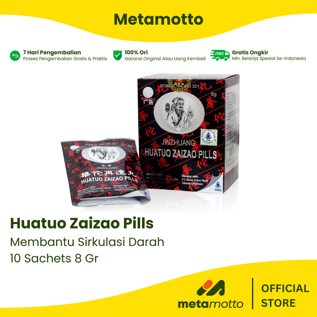 Huatuo Zaizao Pills - Metamotto