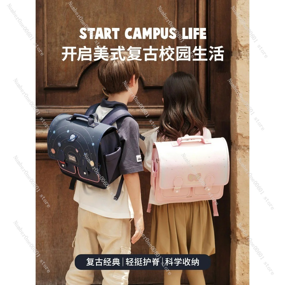 

Backpack For Elementary School Students, Girls And Boys From Grades One, Two, Three To Six, With Light Weight Reduction