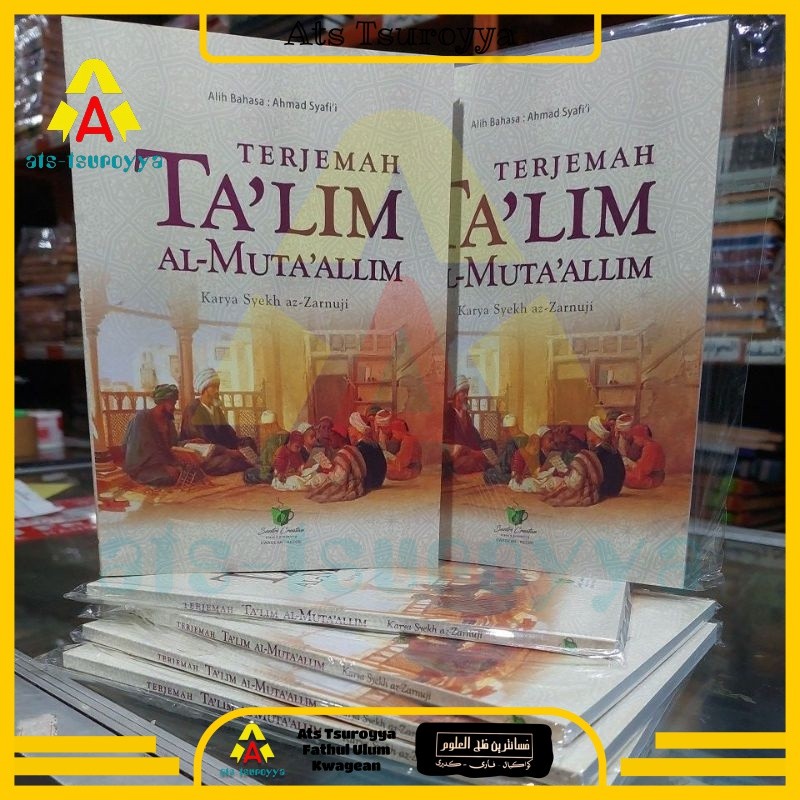 Terjemah Ta'limul Muta'alim - Terjemah Ta'lim Muta'alim - Terjemah Ta'limul Mutaalim - Terjemah Ta'l