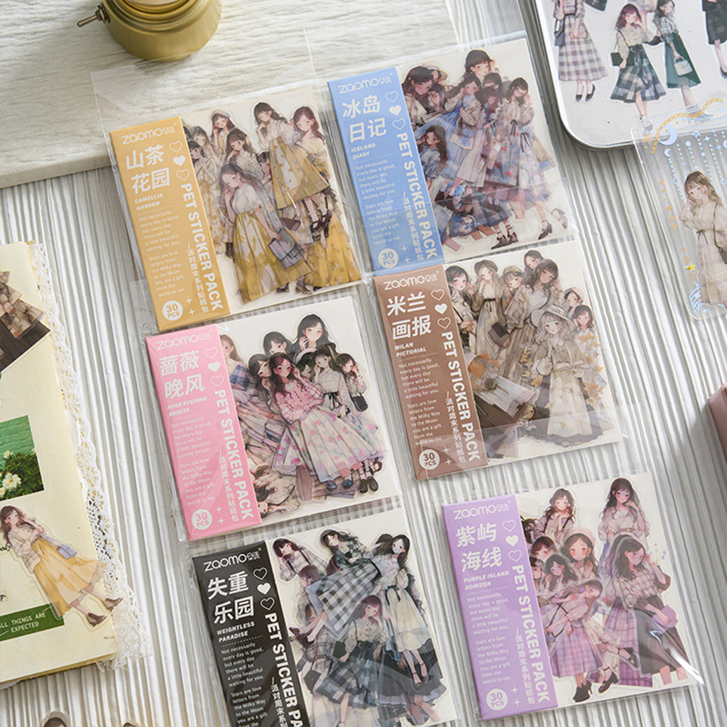 

Card Lover 30 Pcs [Party Weekend Collection Series] Kawaii Journal Stickers Waterproof Sticker Paper Material Scrapbook Kit