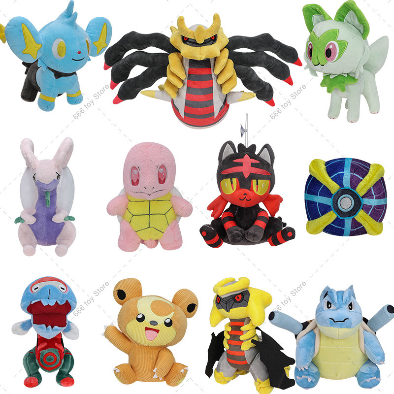 New Pokemon Plush Hisuian Goodra Shinx Squirtle Origin Forme Giratina Dracovish Teddiursa Beast Ball