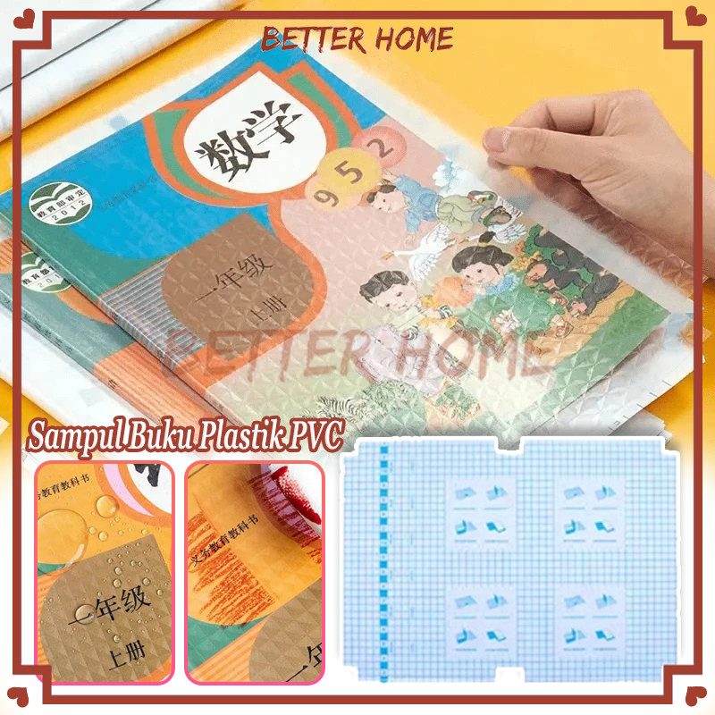 

Stiker Sampul Buku 10 Lembar/Sampul Buku Plastik PVC Tahan Air/Pvc Film Pelindung Buku Tekstil 10 Lembar