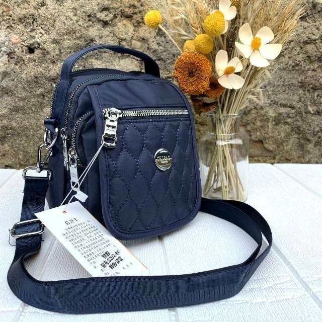 PROMO - Tas Wanita Import Jinjing Selempang CHIBAO Mini CB8202 8202 CB8202-8 8 - Grey