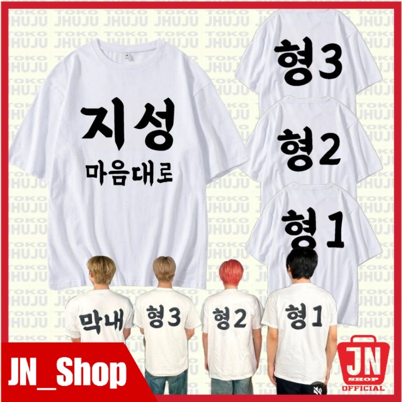 JNSHOP Kaos Katun Korean  Jaemin NCT Dream X Dream Show