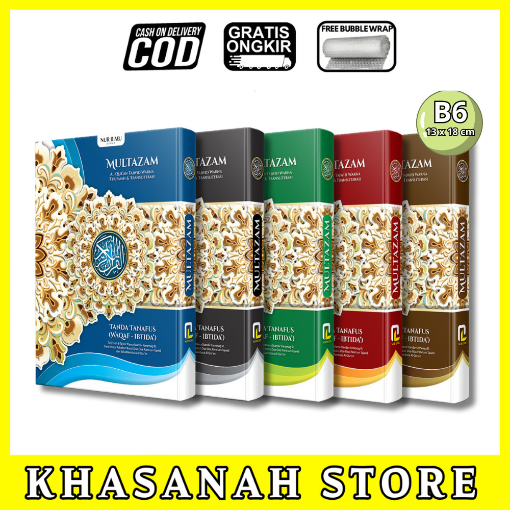 Al Quran Multazam B6 HC Terjemah Per kata Tajwid Warna Waqaf Ibtida Latin Per Ayat Penerbit Nur Ilmu