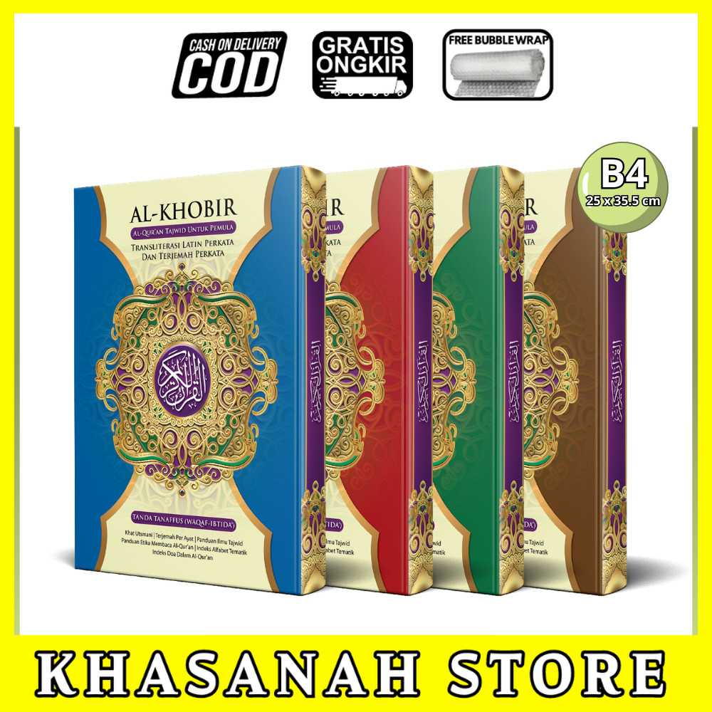 Al Quran Al Khobir B4 HC Terjemah Transliterasi Per Kata Tajwid Kode Alquran Al Khobir Jumbo Lansia