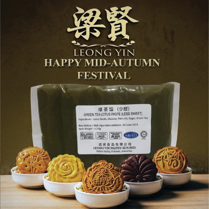 

[New Arrival] Isian Mooncake Filling Leong Yin Isian Moon Cake Kue Bulan Import - Green Tea