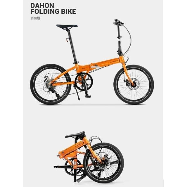 Dahon Launch D8 NEW READY BEKASI ORANGE Sepeda Lipat Folding Bike 20 inch City Seli