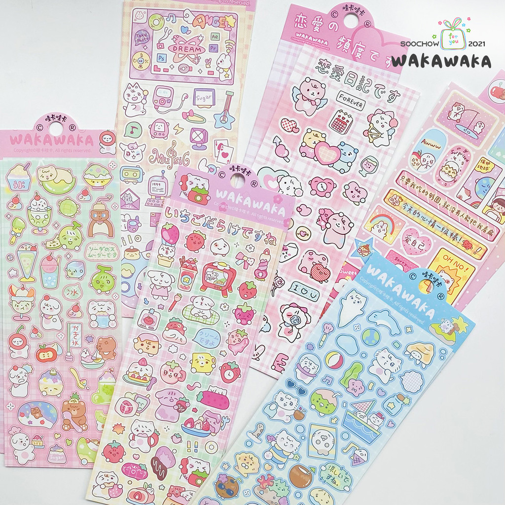 

Kawaii Animal Deco Stickers for Scrapbook Stationery DIY Material Decoration card Stickers Daily Journal