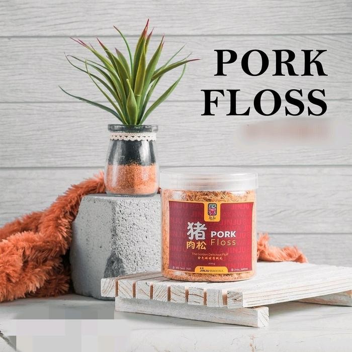 

Abon Babi (Pork Floss) - 100gr
