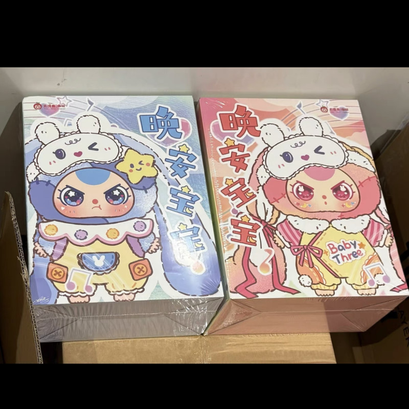 Original 400% Baby Three Good Night Baby Series Vinyl Pink Blue Anime Figure Decoration Collectible 