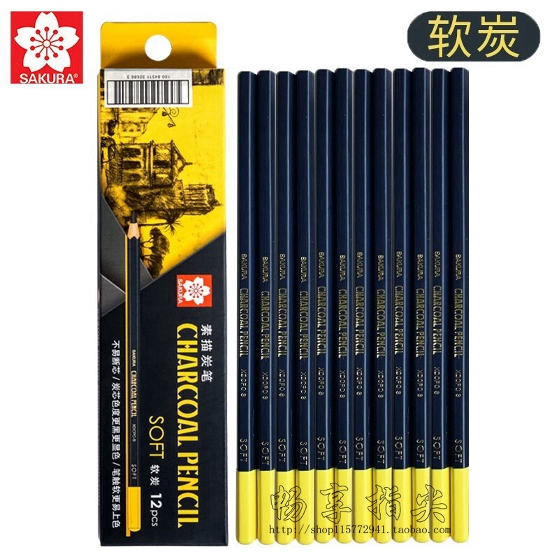 

Japanese SAKURA arcoal Pencils Soft/Hard/Medium Sket ing Pencils Anti-break Extra Super Soft Professional Sket ing Pencils