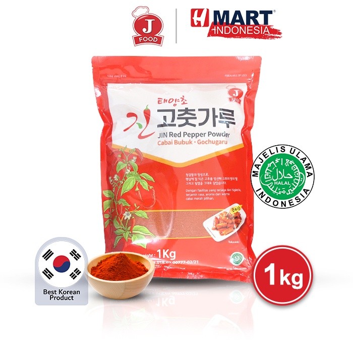 

NEW JIN Red Pepper Powder - Cabai Bubuk Korea - Gochugaru 1kg