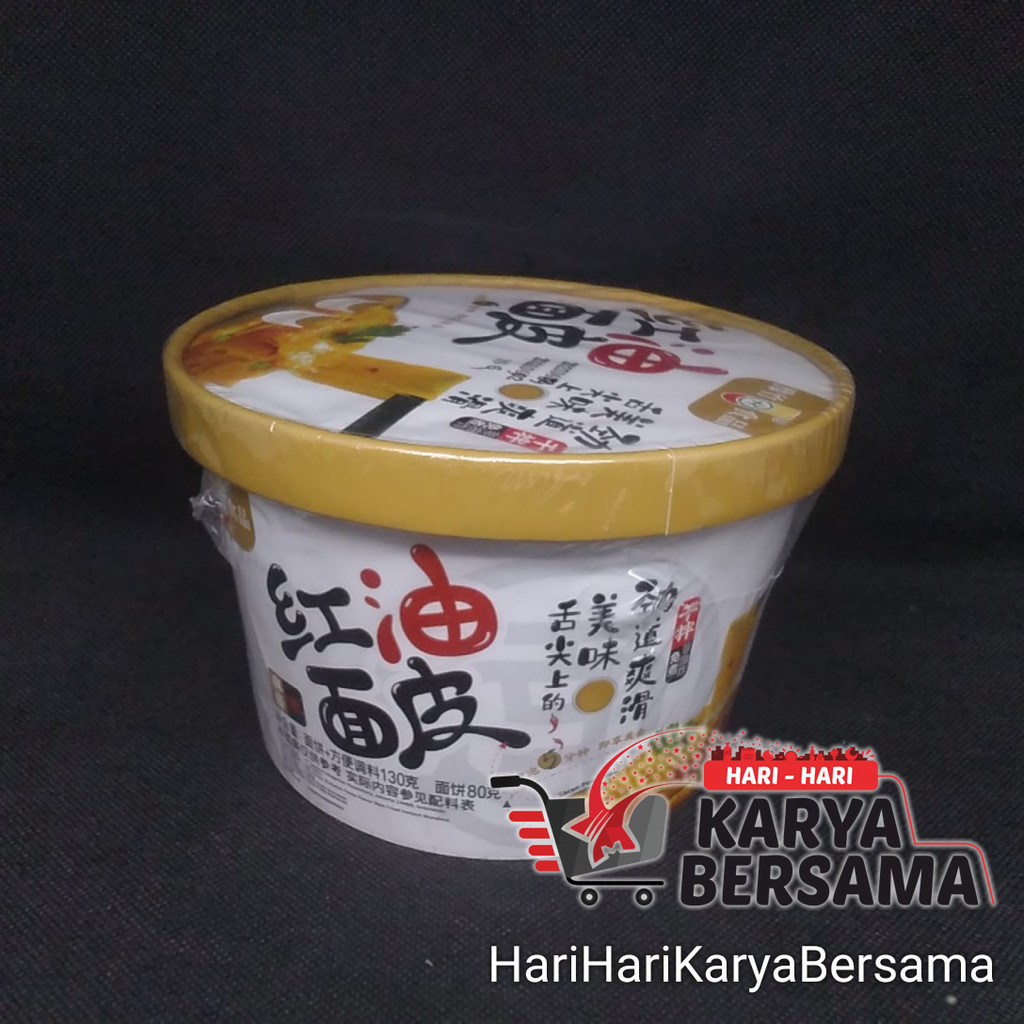 

MIE INSTAN DAYUZHU HONGYOUMIANPI RASA SAUS WIJEN NOODLES CUP 130GR