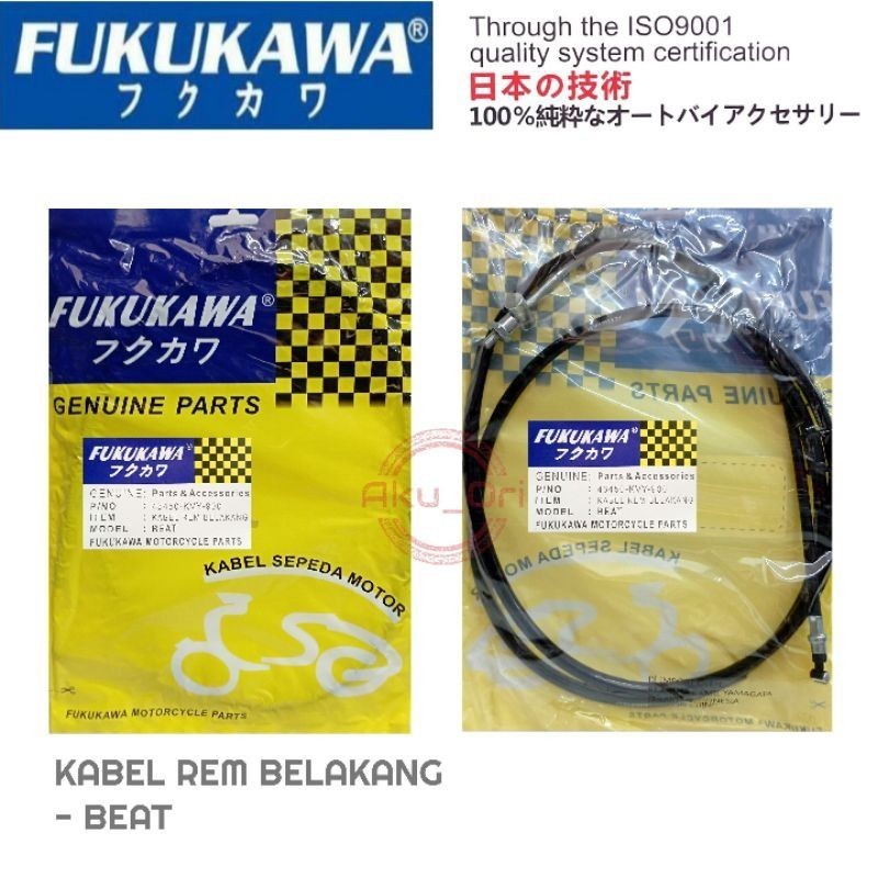 KABEL REM BELAKANG BEAT FUKUKAWA tali rem beat karbu beat fi vario