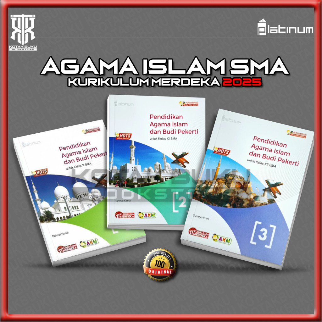 Buku Pendidikan Agama Islam Kelas 10 11 12 SMA Kurikulum Merdeka / PAI SMA / Agama Islam SMA