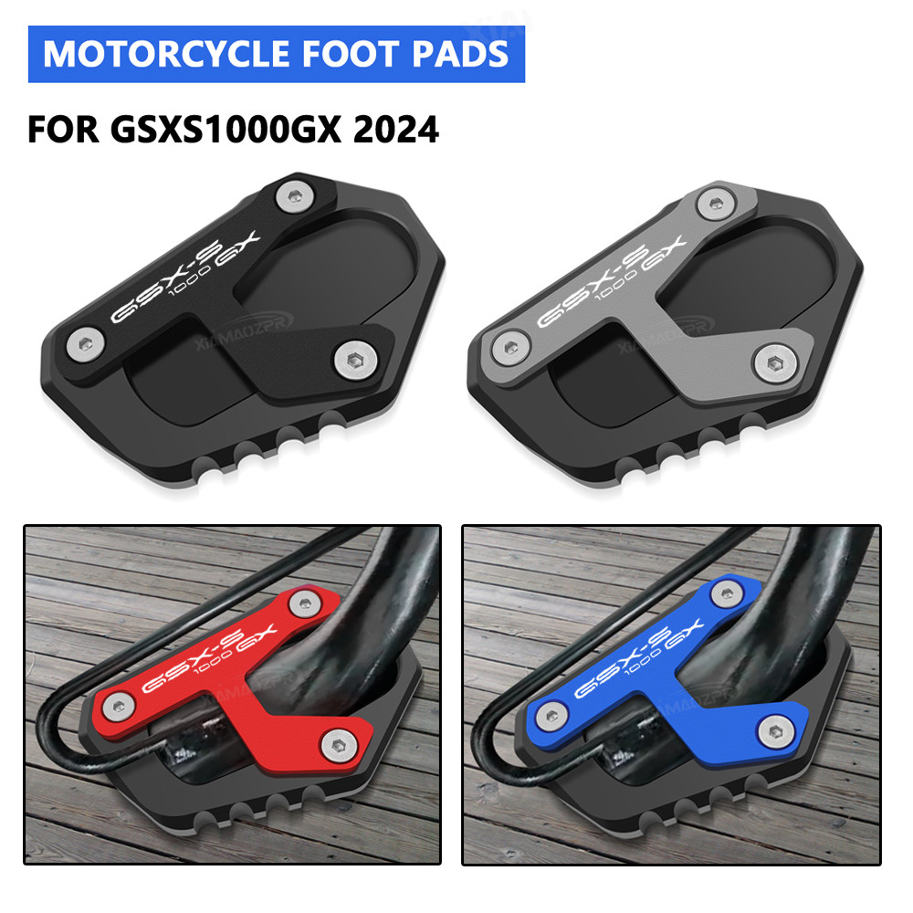 For Foot Pad Support GSXS 1000GX GSX-S 1000GX GSXS 1000 GX 2024 Motorcycle Accesories foot pedal Kic