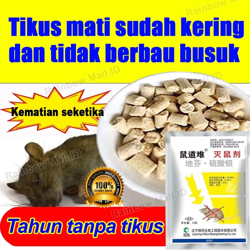 Racun Tikus Rat Killer Home Guard Pembasmi Tikus Paling Ampuh racun tikus paling ampuh langsung mati