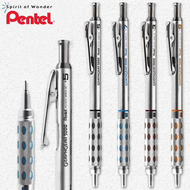 

Pentel Drawing Mechanical pencils GraphGear 1000 Low Center of Gravity Telescopic Protective Tube Is Not Easy To Break Lead