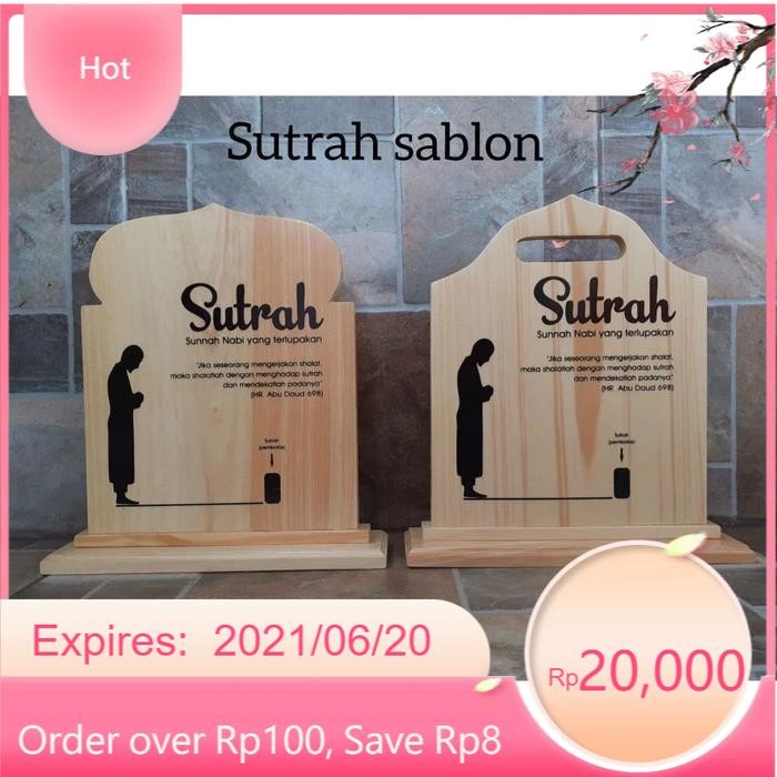 

Sutrah Sholat Pembatas Shof Sholat Kayu 23 x 7x 26 cm Sablon - Tanpa Lubang LR17